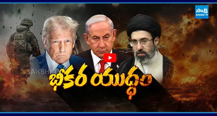 ఇరాన్ తో యుద్ధం.. బెడిసికొట్టిన అమెరికా ప్లాన్ పెంటగాన్ సంచలన రిపోర్ట్