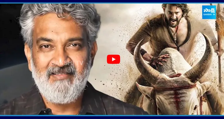 Rajamouli : వారణాసి రిలీజ్ కష్టాలు