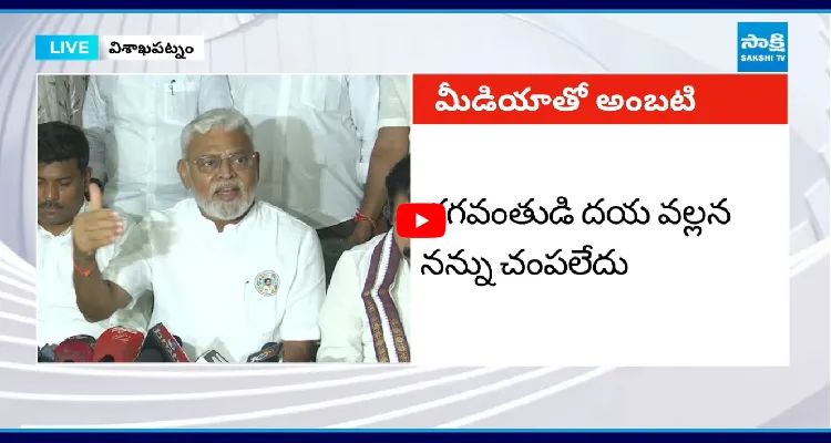 నా ఇంటిపై దాడిని సీఎం, ఆయన కుమారుడు మానిటర్ చేశారు