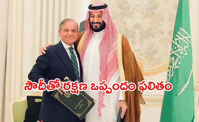 Pak Could Be Next Country To Enter Iran Israel War