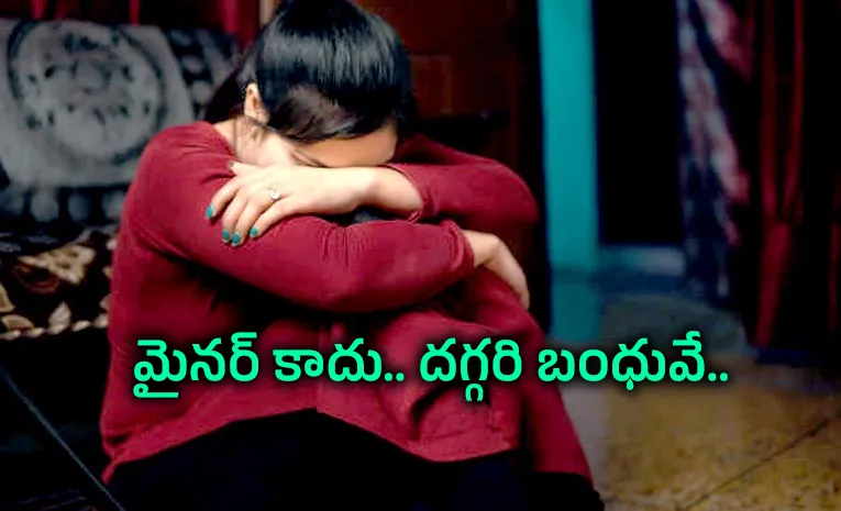 Minor Delivers Baby in Scanning Centre Restroom