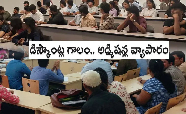 తల్లిదండ్రులకు ఆరచేతిలో వైకుంఠం  