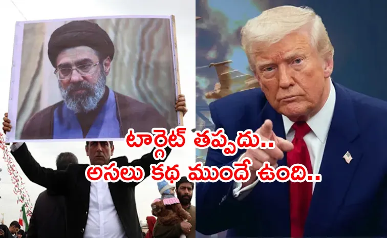 Trump rates Iran war effort US in very strong position