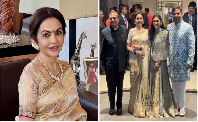 Arjun Saaniya Chandhoks wedding Nita Ambani wore ivory gold silk saree