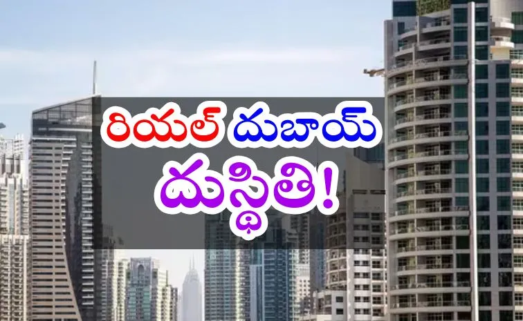 War Effect Dubai Real Estate Deals Put on Hold