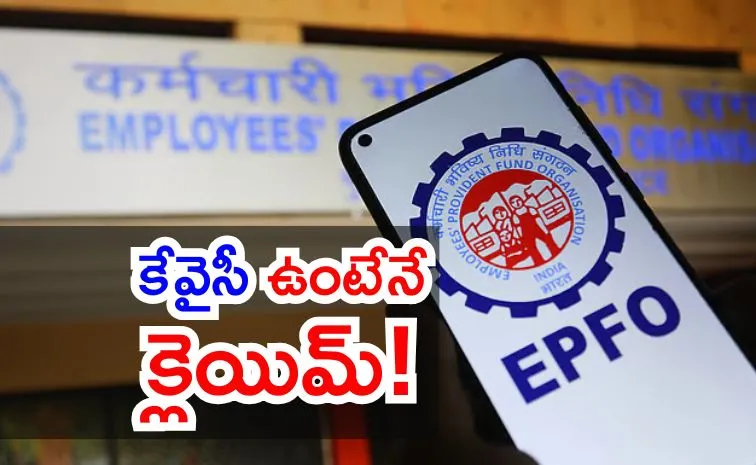EPFO Moves to Complete Automation Ends Manual Services1