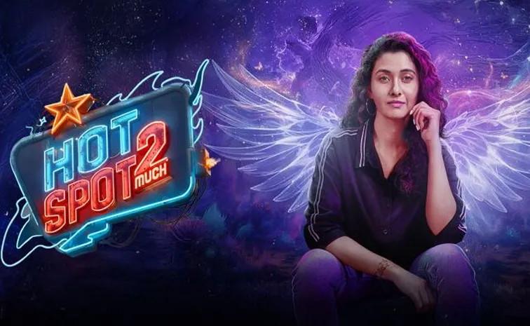 Hotspot 2 Much Now Streaming On AHA, Review And Story Details