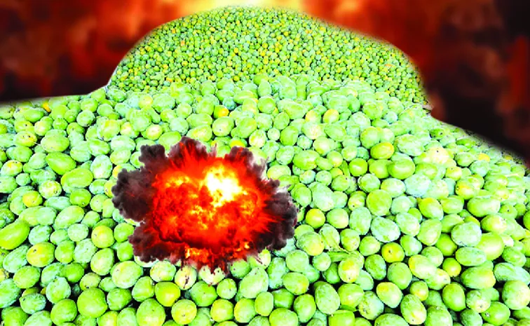 గుజ్జుపై బాంబు