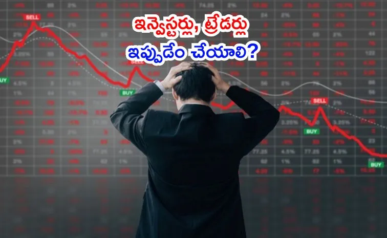 దలాల్ స్ట్రీట్‌లో నెత్తురోడిన సూచీలు! ఎందుకీ పరిస్థితి?