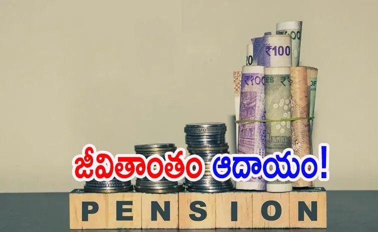 Tata AIA Launches Pension Plan Blending Guaranteed Income