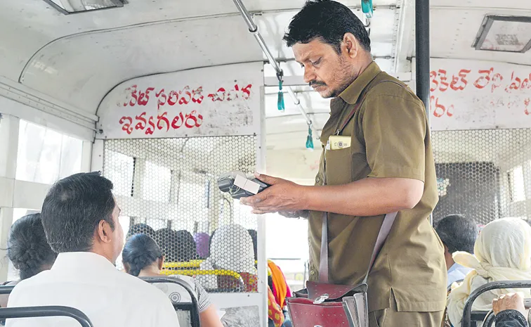 కండక్టర్‌ డ్యూటీ.. కాదంటే కోరుకున్న జిల్లాకు బదిలీ  