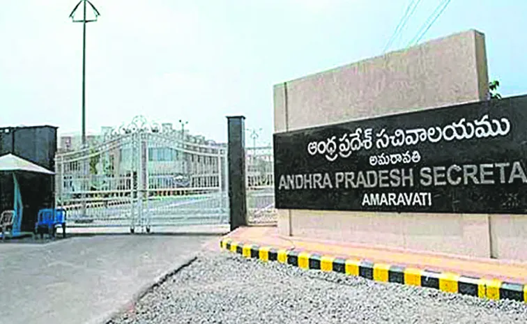 13న కేబినెట్‌ సమావేశం 