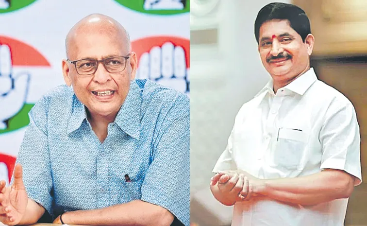 పెద్దలు 'వేం' చేశారు