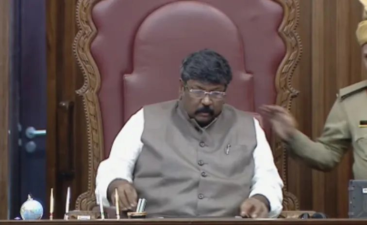 Andhra Pradesh Legislative Council Sessions Updates