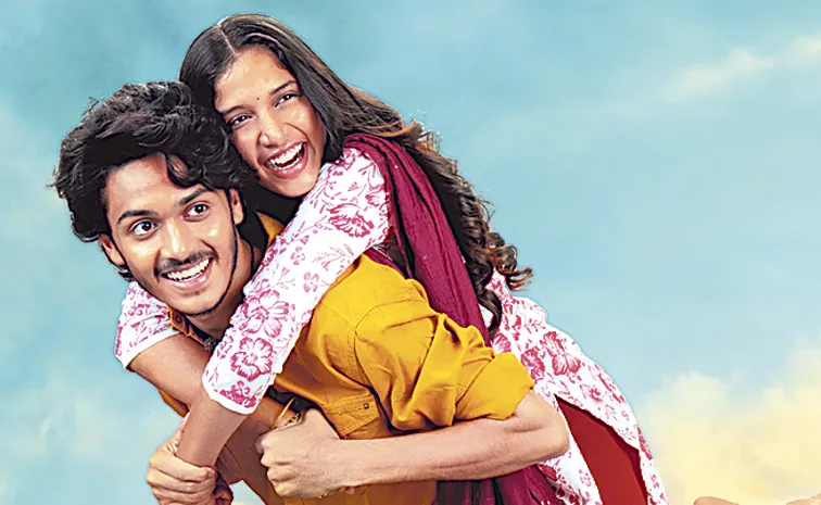 Band Melam Movie set for Sri Rama Navami release on March 26