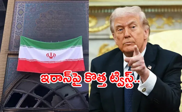 USA Donald Trump Key Statement On Iran