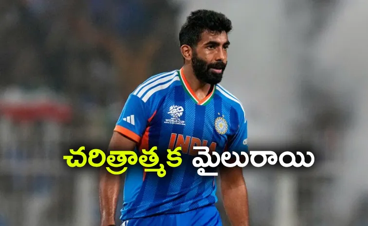 T20 WC 2026: Jasprit Bumrah hits golden milestone, scripts history in India vs England semi final