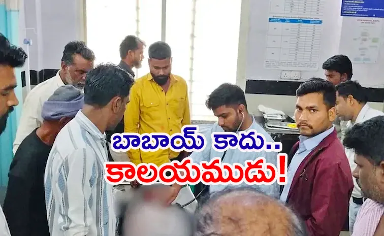 Siblings Beaten To Death In Ambush By Uncle in Madhya Pradesh 