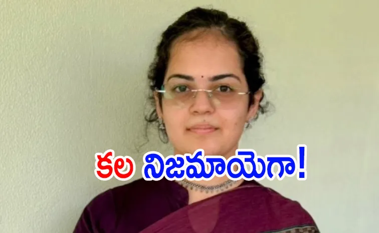 UPSC Topper 2025 AIR 6 Zinnia Aurora Career Achievements