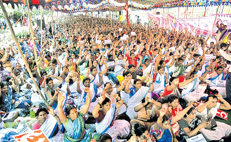 ‘ఆశ’యమే ఆగ్రహజ్వాలై