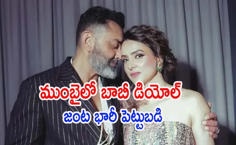 Bobby Deol and Wife Tania Firm Buys Five Mumbai Offices3