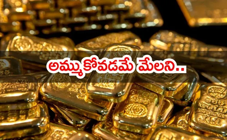 Gold Stranded in Dubai Sold at Discount1