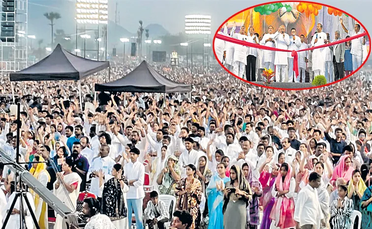 గుడారాల పండుగ ప్రారంభం