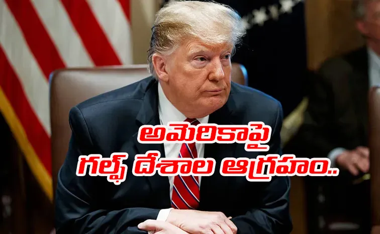 Gulf countries serious on Trump Over War Information