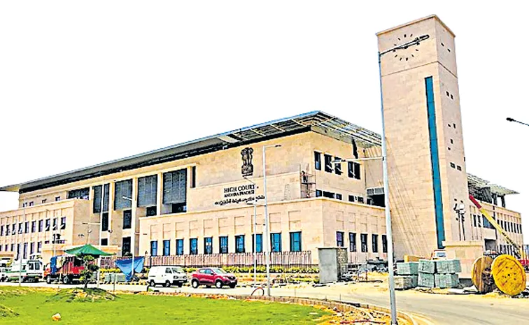 ‘స్కిల్‌’ కేసు క్లోజర్‌ కాపీ ఇప్పించండి