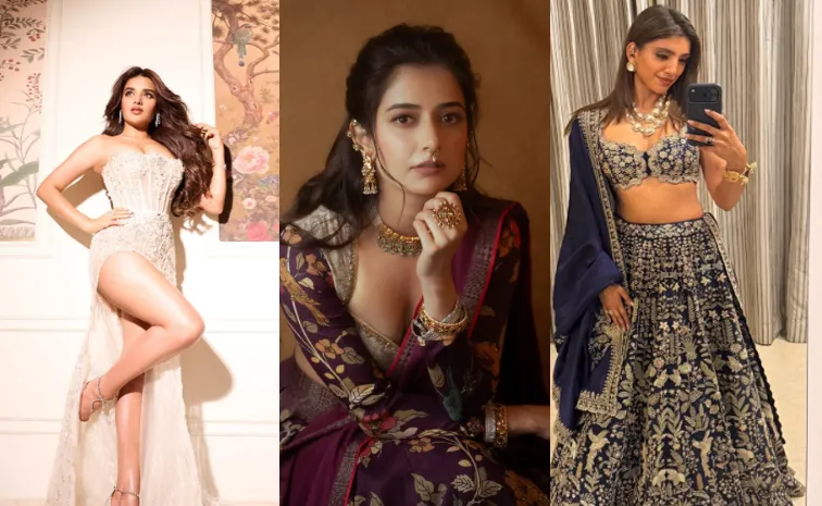 ది రాజాసాబ్ బ్యూటీ నిధి అగర్వాల్ గ్లామర్.. కలర్‌ఫుల్‌ డ్రెస్‌లో ఆషిక రంగనాథ్ అందాలు..!