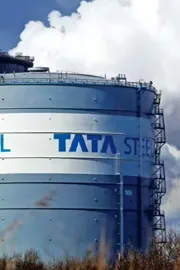 Tata Steel Plans Rs 11000 Crore Investment in Jamshedpur Plant