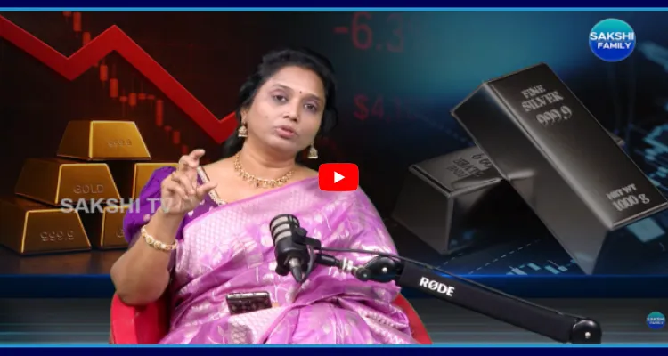 యుద్ధ ప్రభావం ఉన్నా గోల్డ్, సిల్వర్ రేట్ పడిపోవడానికి కారణం ఏమిటి..?