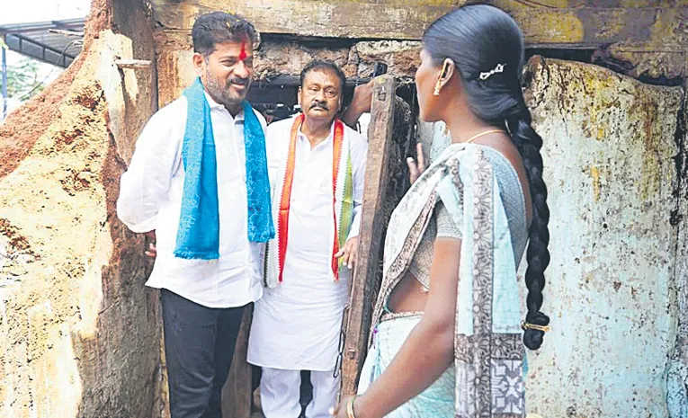 Revanth Reddy Fulfills Padayatra Promise House For Lakshmi Kamareddy