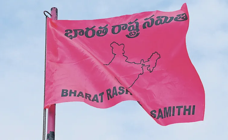 10న బీఆర్‌ఎస్‌ వర్క్‌షాప్‌ !