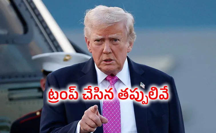 ఆ మూడు పనుల వల్లే అమెరికా-భారత్ దూరం పెరిగింది