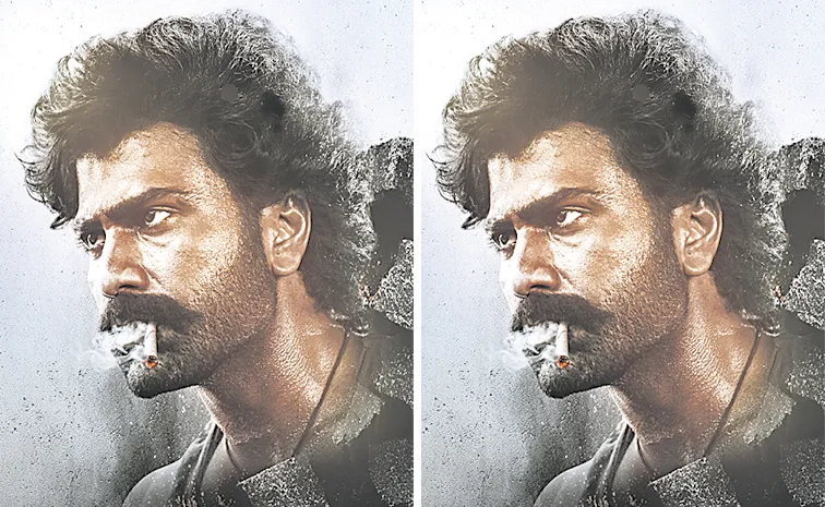 Sharwanand massy and intense look from Bhogi movie revealed