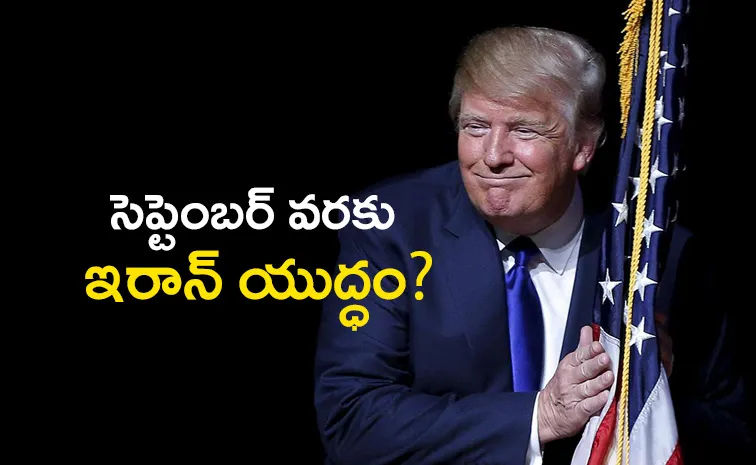 Iran war is not ending soon says Donald Trump