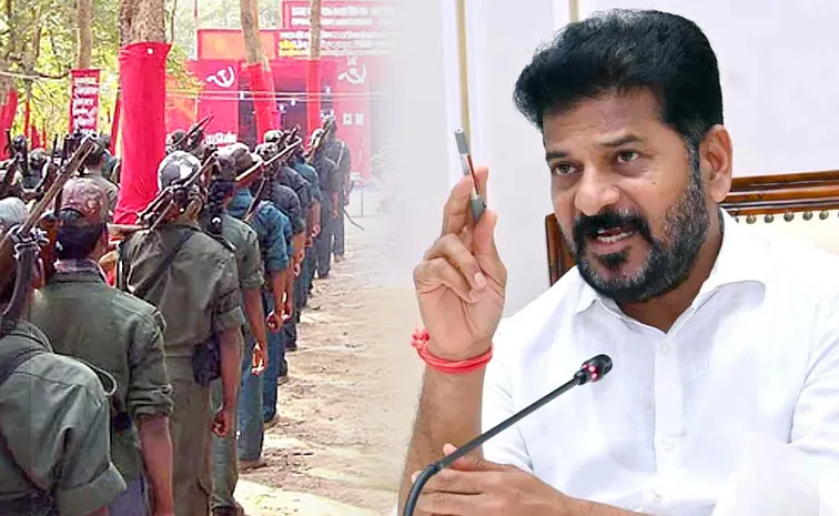 సీఎం రేవంత్‌ సమక్షంలో లొంగిపోనున్న మావోయిస్టులు.. గణపతిపై క్లారిటీ?