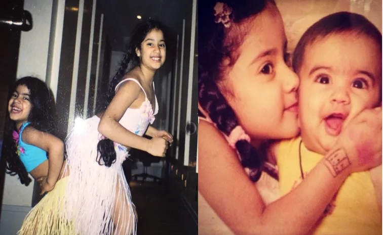 ఈ ఫోటోలోని చిన్నారి ఇప్పుడు స్టార్‌ హీరోయిన్.. ఎవరో గుర్తుపట్టారా? 