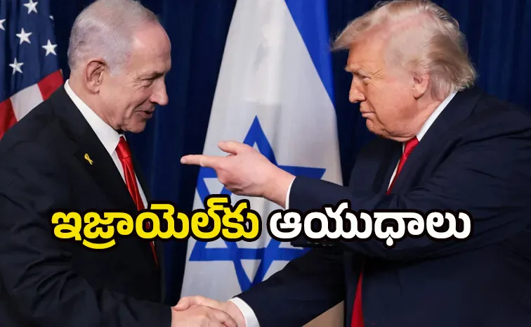 US approves USD 152 million emergency arms sale to Israel amid Iran war