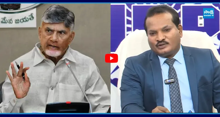 6 లక్షల ఉద్యోగాలు ఇచ్చాడంట... లైవ్ లో చంద్రబాబు వీడియో చూపిస్తూ..!