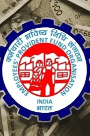 EPF Interest Rate 8 25 Percent How Much Will Rs 1 Lakh Earn in a Year