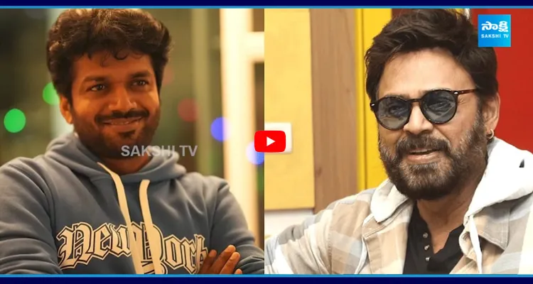 వెంకీ మూవీలో కీర్తి సురేష్..?