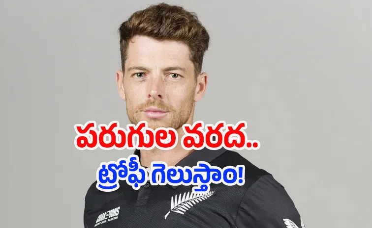 Goal to silence crowd Break Hearts: Santner On T20 WC Final Vs IND