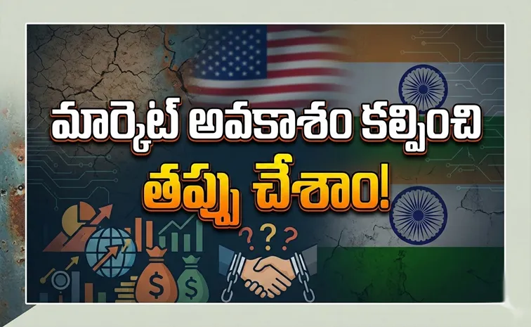 ‘చైనాతో చేసిన పొరపాటు భారత్‌తో చేయం’