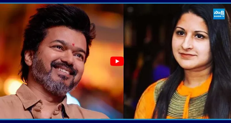 విజయ్ కు బిగ్ షాక్ బయటకు వెళ్లకూడదంటూ పిటిషన్