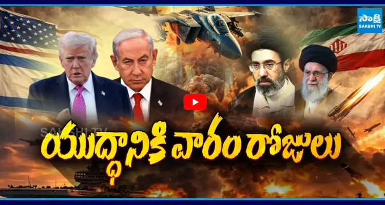 కొచ్చి పోర్ట్ లో ఇరాన్ యుద్ధనౌక...ఇరాన్ యుద్ధనౌకపై అమెరికా దాడి జైశంకర్ రియాక్షన్