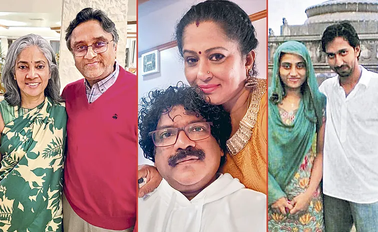 అతడు c/o ఆమె