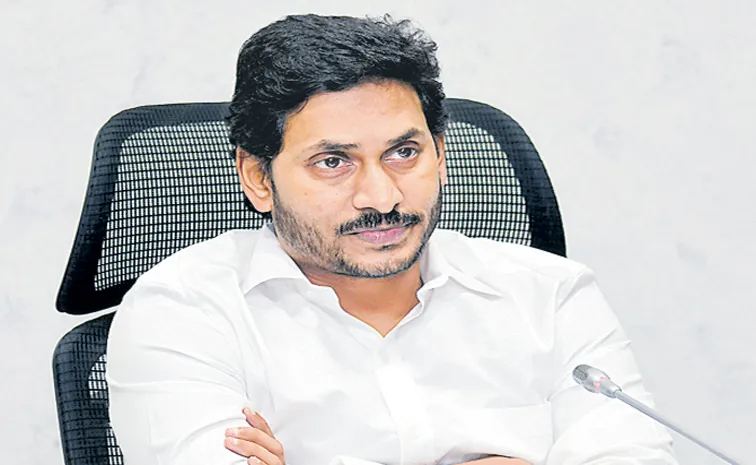 YSRCP President YS Jagan Extends International Womens Day Greetings