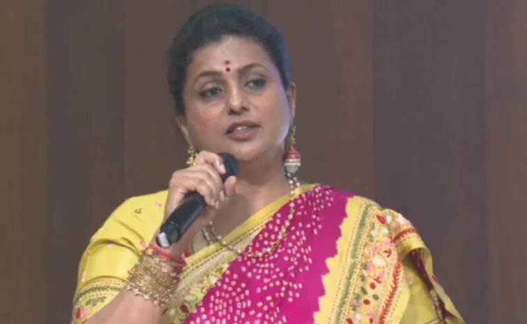 Rk Roja Fires On Minister Vangalapudi Anitha